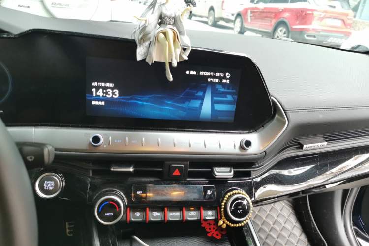 Used Hyundai Lafesta 2023 270T N Line DLX Luxury Edition Audio And AC Panel