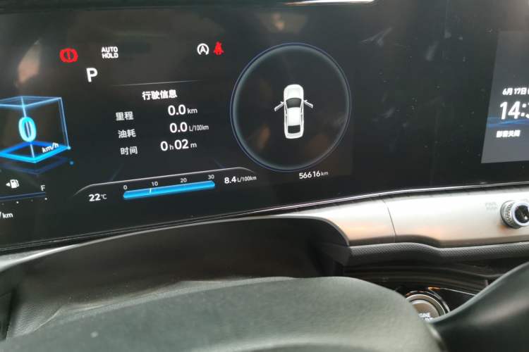 Used Hyundai Lafesta 2023 270T N Line DLX Luxury Edition Odometer Close Up