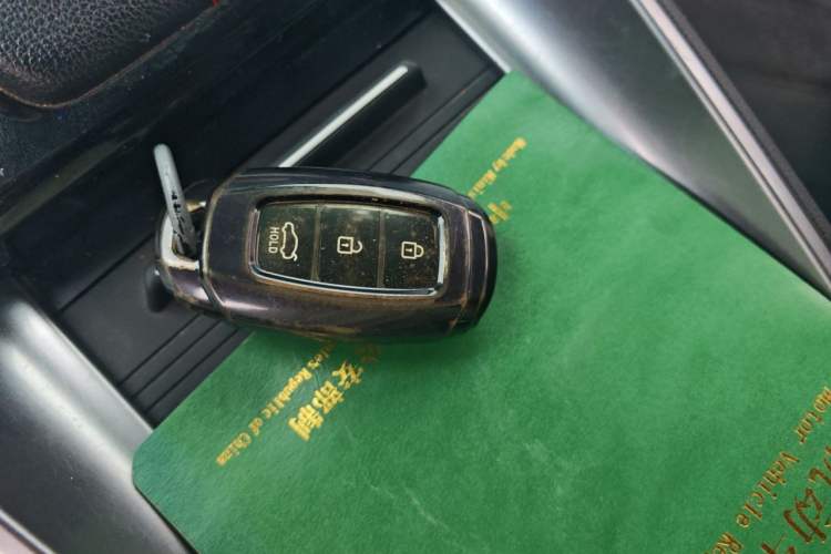 Used Hyundai Lafesta 2023 270T N Line DLX Luxury Edition Vehicle Key
