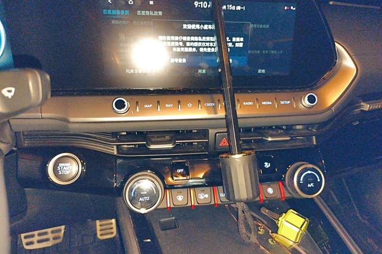 Used Hyundai Lafesta 2023 270T N Line DLX Luxury Edition Audio And AC Panel
