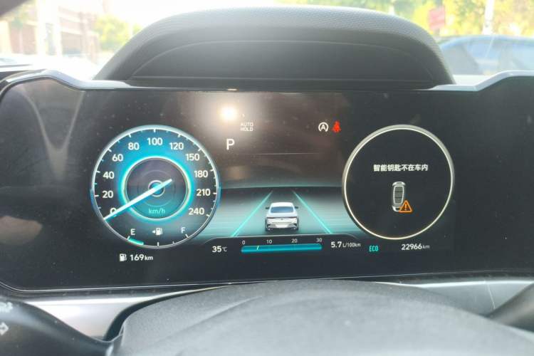 Used Hyundai Lafesta 2023 270T N Line DLX Luxury Edition Instrument Cluster