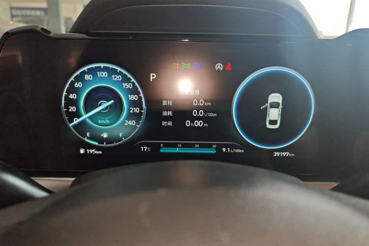 Used Hyundai Lafesta 2023 270T N Line DLX Luxury Edition Instrument Cluster