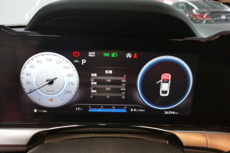 Used Hyundai Lafesta 2023 270T N Line DLX Luxury Edition Instrument Cluster