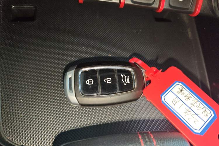 Used Hyundai Lafesta 2023 270T N Line DLX Luxury Edition Vehicle Key