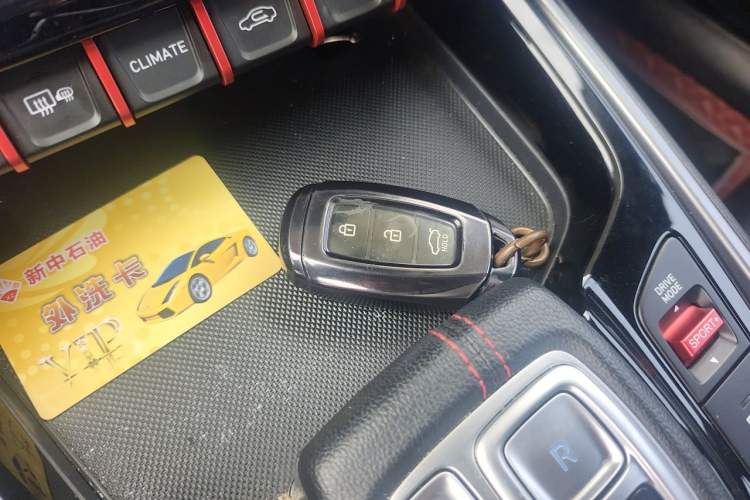 Used Hyundai Lafesta 2023 270T N Line DLX Luxury Edition Vehicle Key