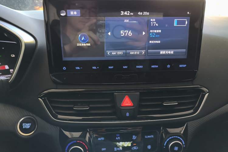 Used Hyundai Lafesta Electric 2020 GLX ZhiJie Edition Audio And AC Panel