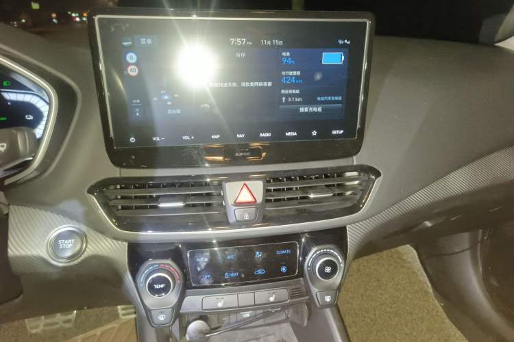 Used Hyundai Lafesta Electric 2020 GLX ZhiJie Edition Audio And AC Panel