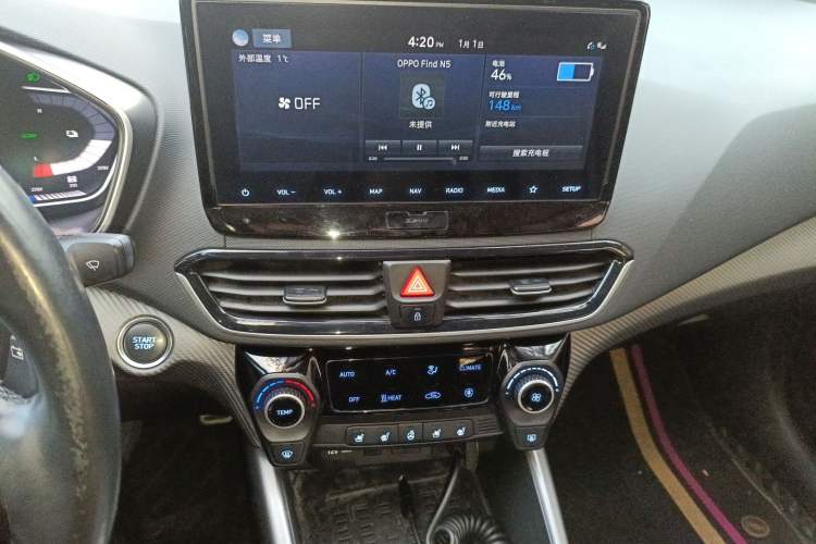 Used Hyundai Lafesta Electric 2020 DLX Enjoyment Edition Audio And AC Panel