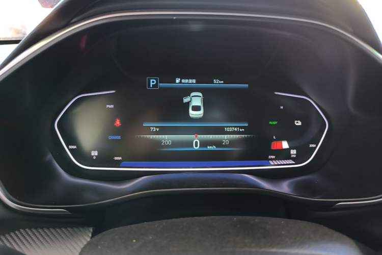Used Hyundai Lafesta Electric 2020 GLX ZhiJie Edition Instrument Cluster