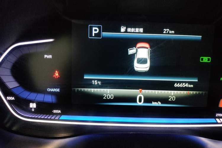 Used Hyundai Lafesta Electric 2020 GLX ZhiJie Edition Instrument Cluster