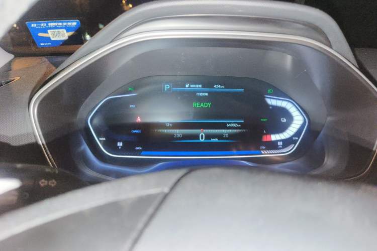 Used Hyundai Lafesta Electric 2020 GLX ZhiJie Edition Instrument Cluster