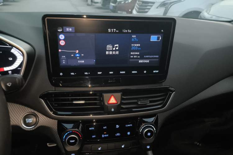 Used Hyundai Lafesta Electric 2020 GLX ZhiJie Edition Audio And AC Panel