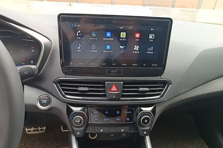 Used Hyundai Lafesta Electric 2020 GLX ZhiJie Edition Audio And AC Panel