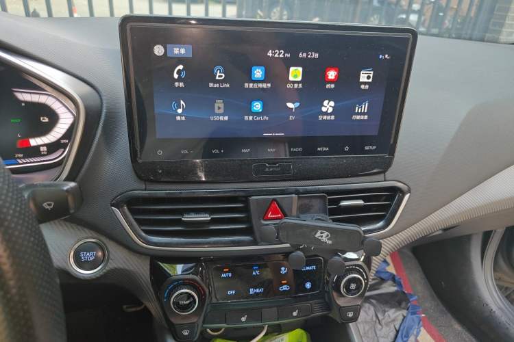 Used Hyundai Lafesta Electric 2020 GLX ZhiJie Edition Audio And AC Panel
