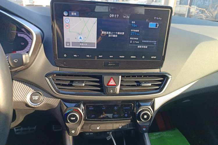 Used Hyundai Lafesta Electric 2020 GLX ZhiJie Edition Audio And AC Panel