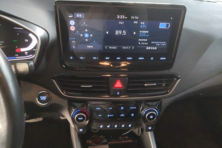 Used Hyundai Lafesta Electric 2020 DLX Enjoyment Edition Audio And AC Panel