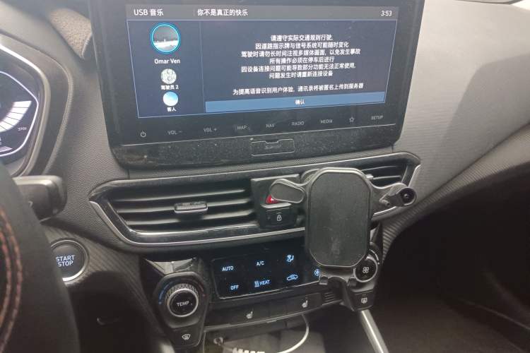 Used Hyundai Lafesta Electric 2020 GLX ZhiJie Edition Audio And AC Panel