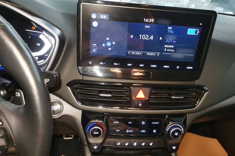 Used Hyundai Lafesta Electric 2020 DLX Enjoyment Edition Audio And AC Panel
