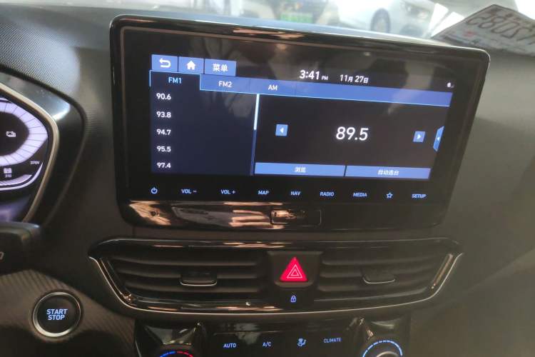 Used Hyundai Lafesta Electric 2020 DLX Enjoyment Edition Audio And AC Panel