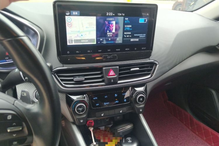 Used Hyundai Lafesta Electric 2020 GLX ZhiJie Edition Audio And AC Panel