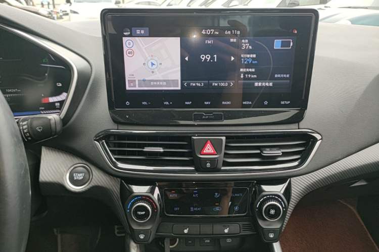 Used Hyundai Lafesta Electric 2020 GLX ZhiJie Edition Audio And AC Panel