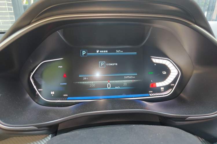 Used Hyundai Lafesta Electric 2020 GLX ZhiJie Edition Instrument Cluster