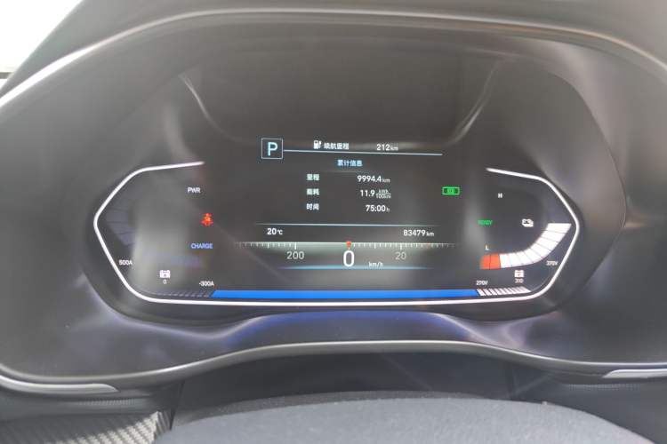 Used Hyundai Lafesta Electric 2020 GLX ZhiJie Edition Instrument Cluster