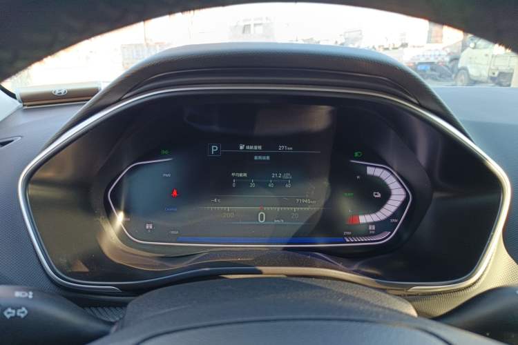 Used Hyundai Lafesta Electric 2020 GLX ZhiJie Edition Instrument Cluster
