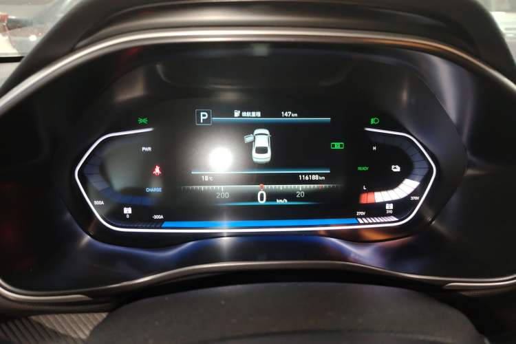 Used Hyundai Lafesta Electric 2020 GLX ZhiJie Edition Instrument Cluster