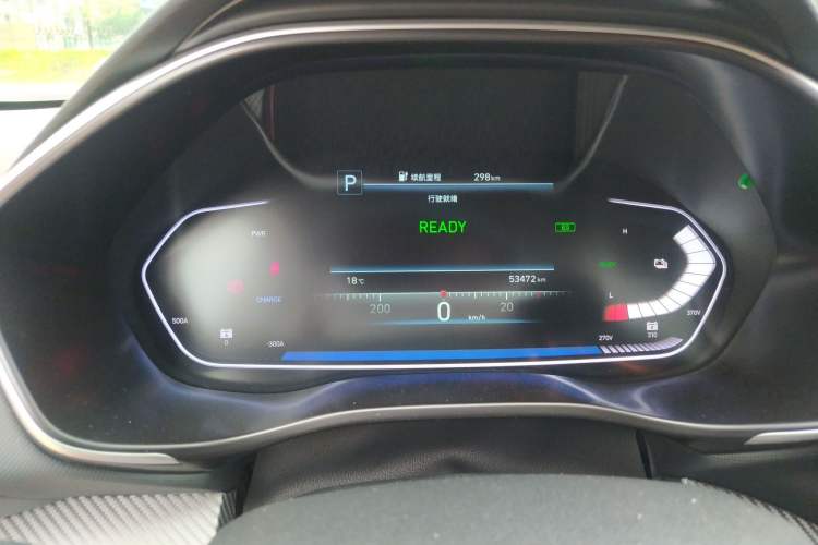 Used Hyundai Lafesta Electric 2020 GLX ZhiJie Edition Instrument Cluster