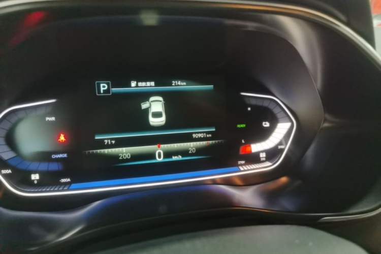 Used Hyundai Lafesta Electric 2020 GLX ZhiJie Edition Instrument Cluster
