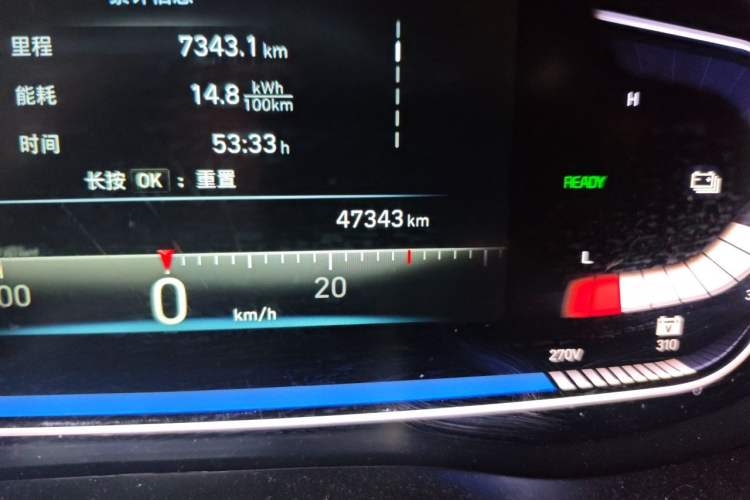 Used Hyundai Lafesta Electric 2020 GLX ZhiJie Edition Odometer Close Up