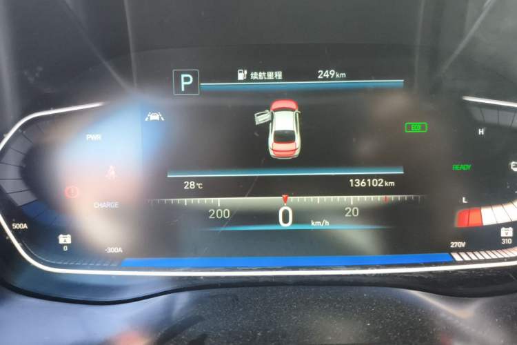 Used Hyundai Lafesta Electric 2020 DLX Enjoyment Edition Instrument Cluster