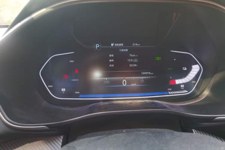 Used Hyundai Lafesta Electric 2020 GLX ZhiJie Edition Instrument Cluster