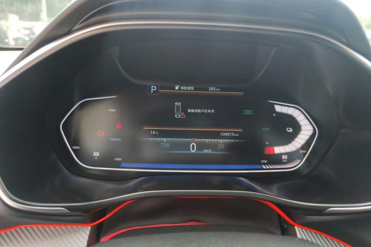 Used Hyundai Lafesta Electric 2020 GLX ZhiJie Edition Instrument Cluster