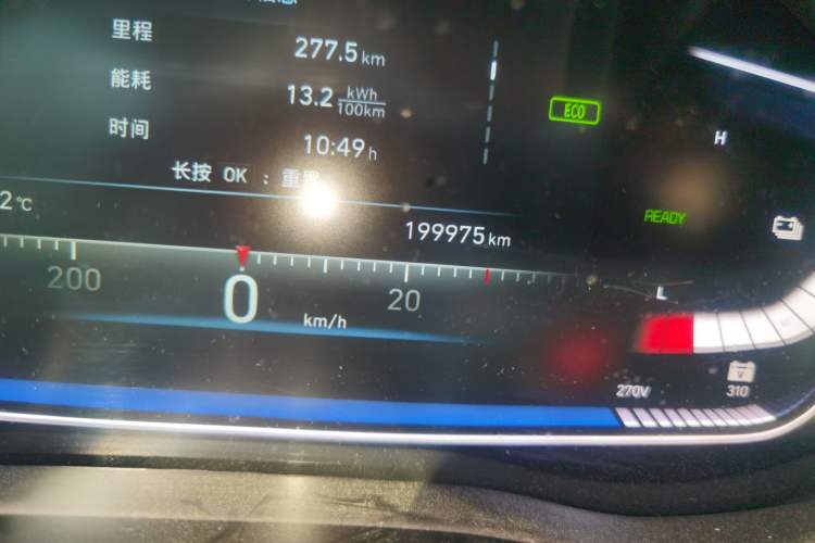 Used Hyundai Lafesta Electric 2020 GLX ZhiJie Edition Odometer Close Up