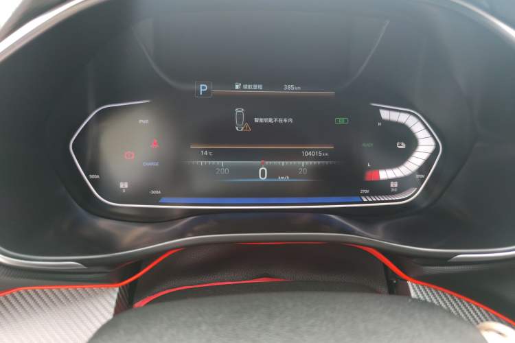 Used Hyundai Lafesta Electric 2020 GLX ZhiJie Edition Odometer Close Up