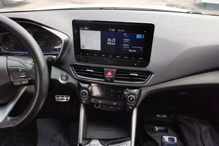 Used Hyundai Lafesta Electric 2020 GLX ZhiJie Edition Audio And AC Panel