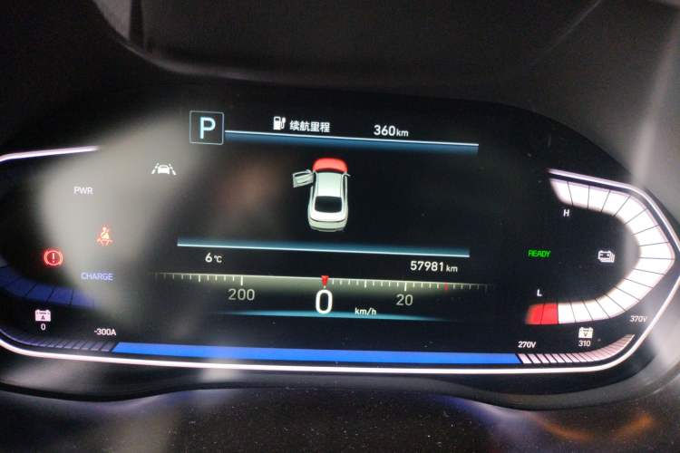Used Hyundai Lafesta Electric 2020 DLX Enjoyment Edition Instrument Cluster