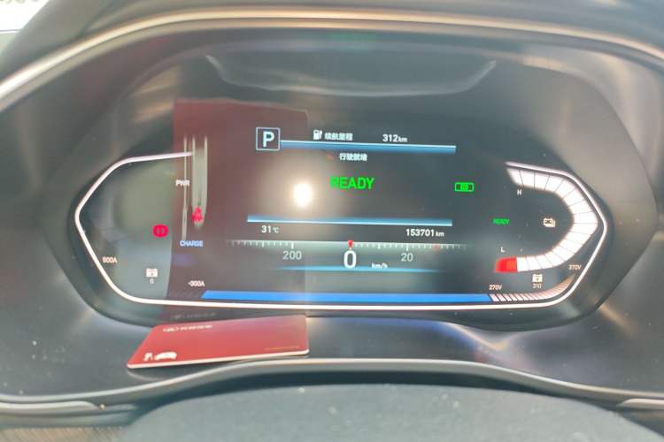 Used Hyundai Lafesta Electric 2020 GLX ZhiJie Edition Instrument Cluster