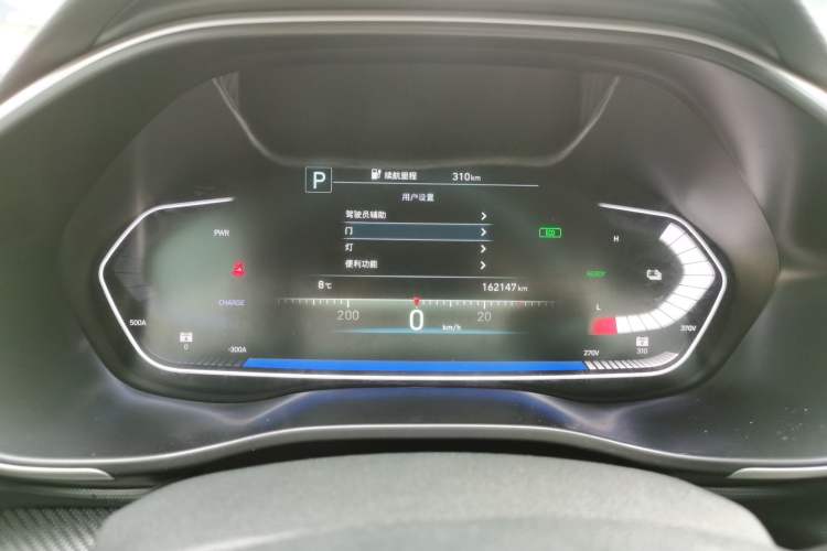 Used Hyundai Lafesta Electric 2020 GLX ZhiJie Edition Instrument Cluster
