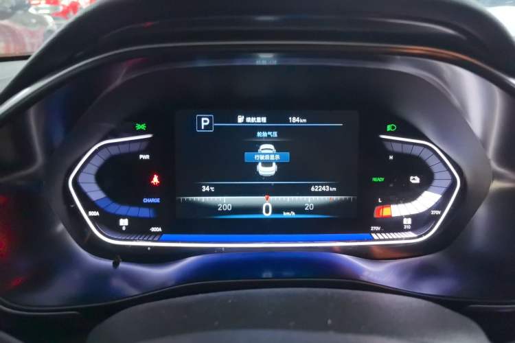 Used Hyundai Lafesta Electric 2020 GLX ZhiJie Edition Instrument Cluster