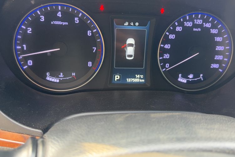 Used Hyundai Mistra 2014 1.8L Automatic Deluxe DLX Model Odometer Close Up
