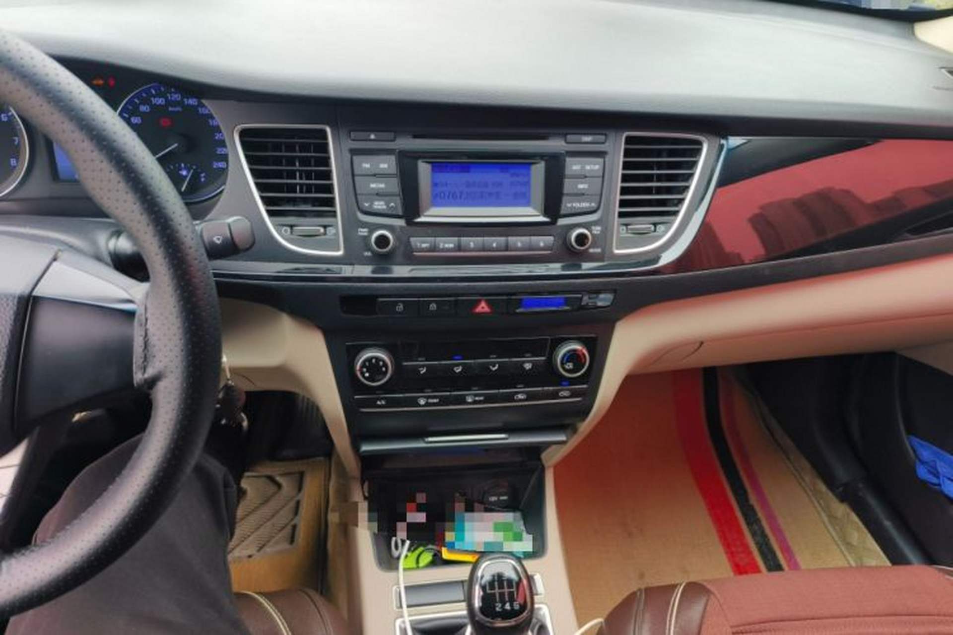 Used Hyundai Mistra 2014 1.8L Manual Comfort GL Model Audio And AC Panel
