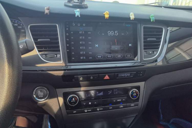 Used Hyundai Mistra 2014 1.8L Automatic Smart GLS Audio And AC Panel