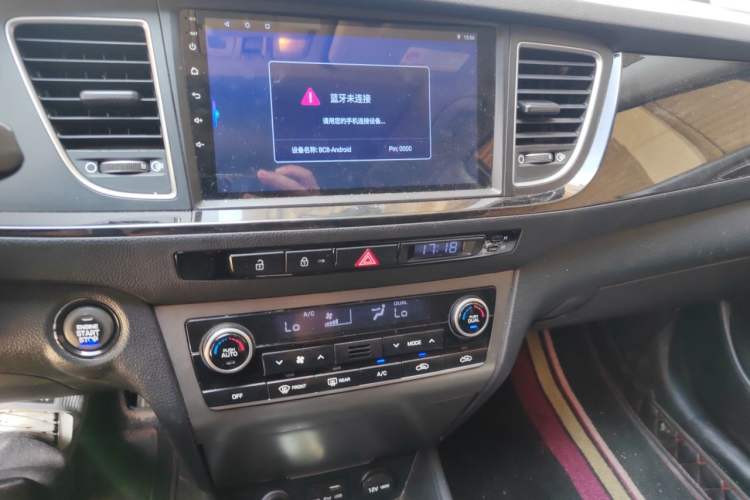 Used Hyundai Mistra 2014 1.8L Automatic Smart GLS Audio And AC Panel