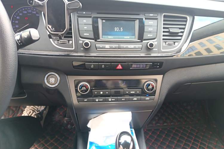 Used Hyundai Mistra 2014 1.8L Automatic Smart GLS Audio And AC Panel