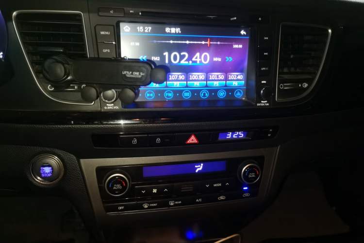 Used Hyundai Mistra 2014 1.8L Automatic Smart GLS Audio And AC Panel