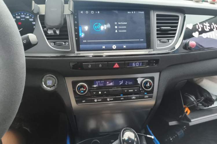 Used Hyundai Mistra 2014 1.8L Automatic Smart GLS Audio And AC Panel