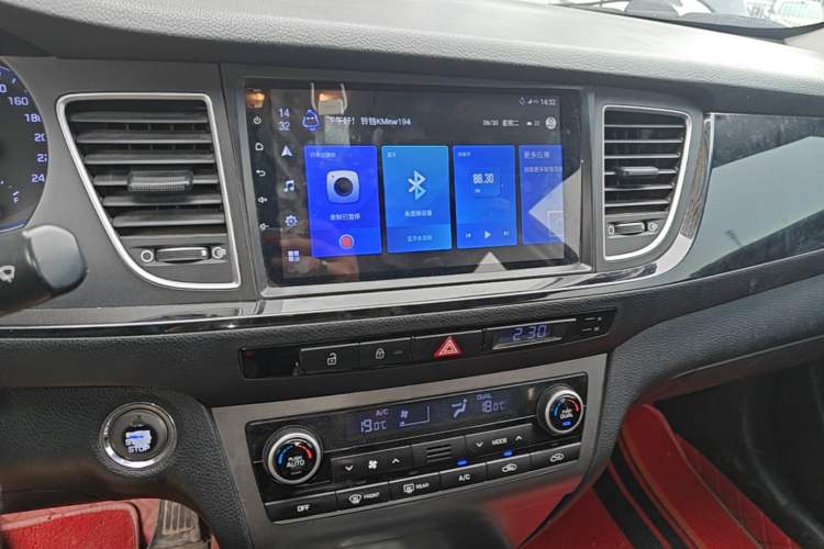Used Hyundai Mistra 2014 1.8L Automatic Smart GLS Audio And AC Panel